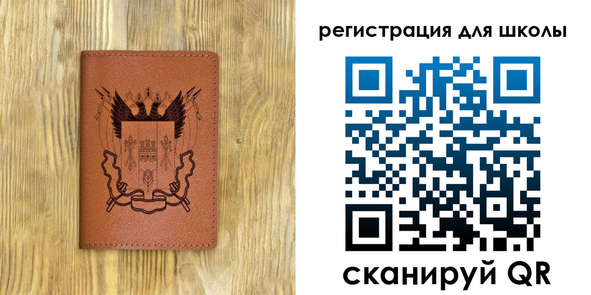 прописка в квартире в Каменск-Уральске